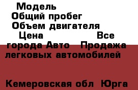  › Модель ­ Toyota camry › Общий пробег ­ 56 000 › Объем двигателя ­ 3 › Цена ­ 1 250 000 - Все города Авто » Продажа легковых автомобилей   . Кемеровская обл.,Юрга г.